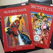 Комиксы марвел hachette