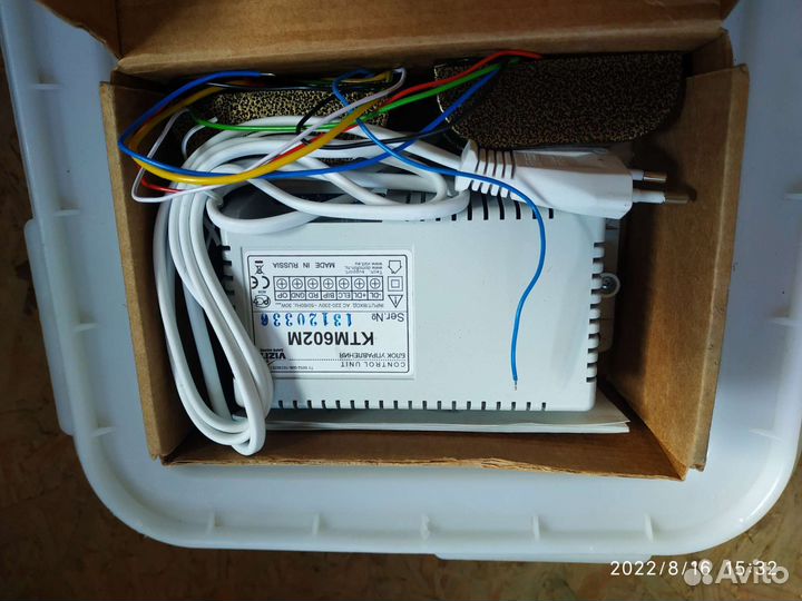 Визит домофон vizit