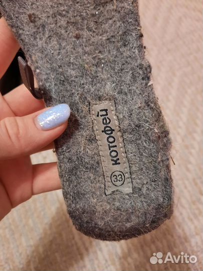 Сапожки для девочки