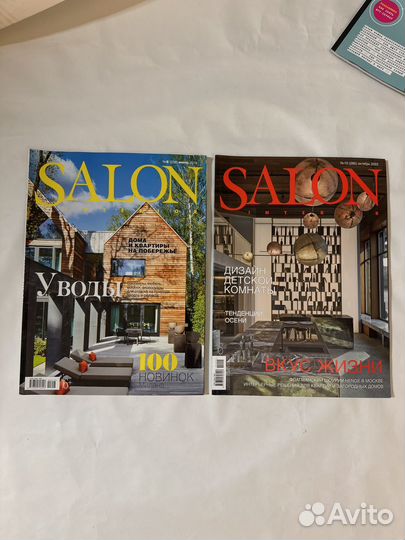 Журнал дизайн, строительство, наука, жизнь