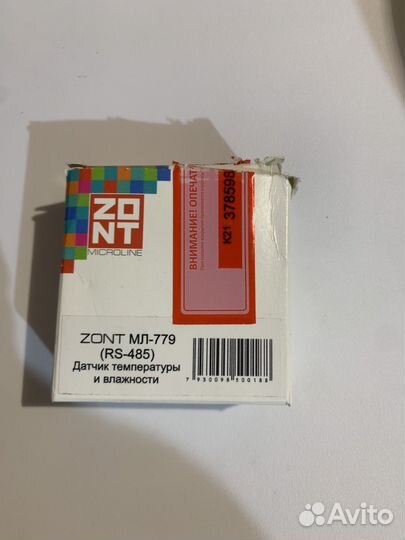 Датчик температуры и влажности zont мл-779 RS