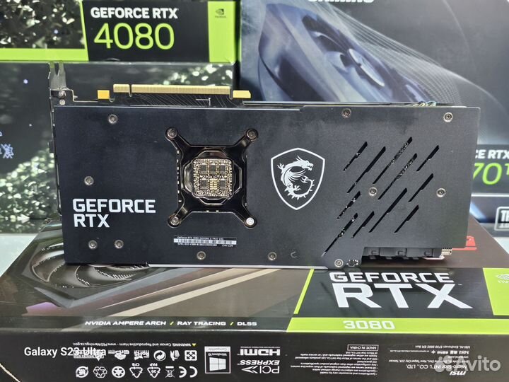 Msi Rtx 3080 Gaming Z Trio