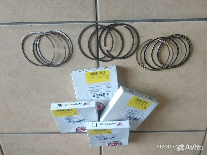 Кольца поршневые 0.5 Фольксваген Поло, Рапид 1.6