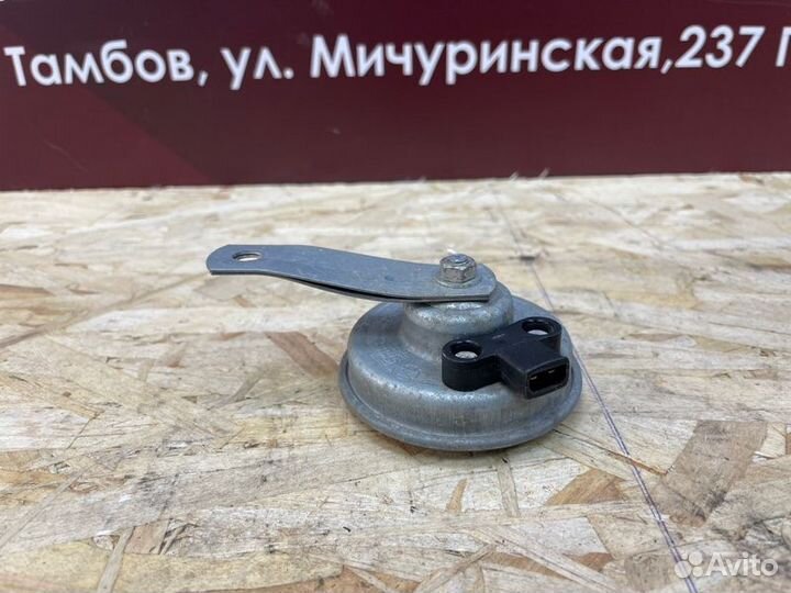 Звуковой сигнал LADA Vesta