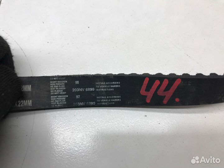 Ремень грм Gates 5627xs Fiat Doblo