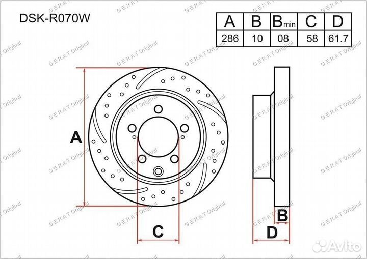 Тормозные диски зад. subaru forester,impreza,legac