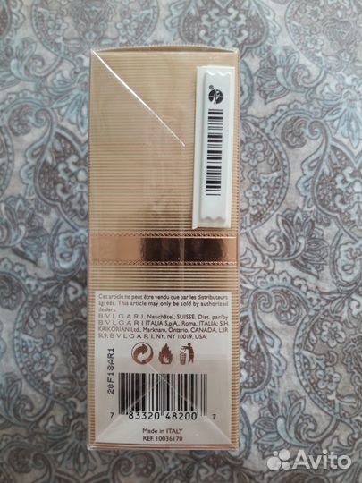 Туалетная вода Bvlgari Aqva Divina