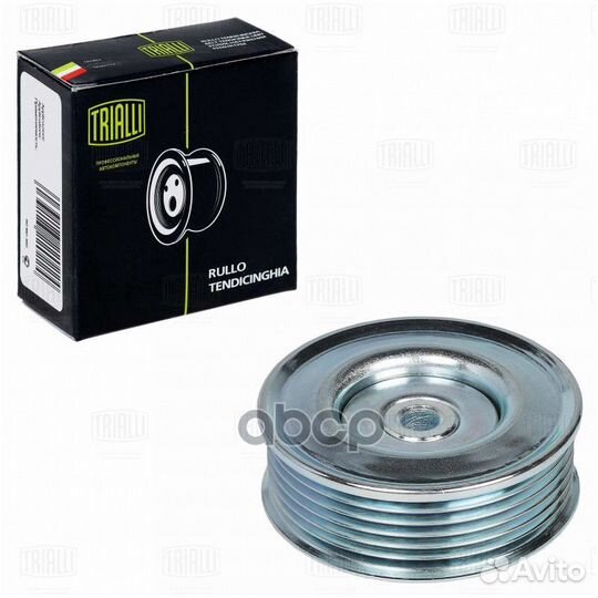 Ролик привод. ремня для а/м Toyota Corolla (01