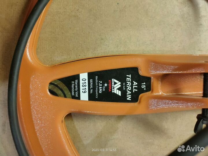 Катушка Коилтек, для X-Terra, 7,5 kHz