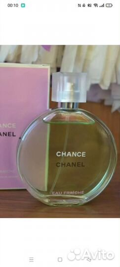 Chanel chance eau fraiche Шанель фрэш