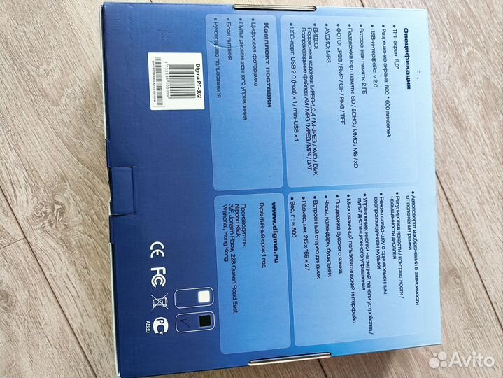 Фоторамка цифровая Digma PF-802