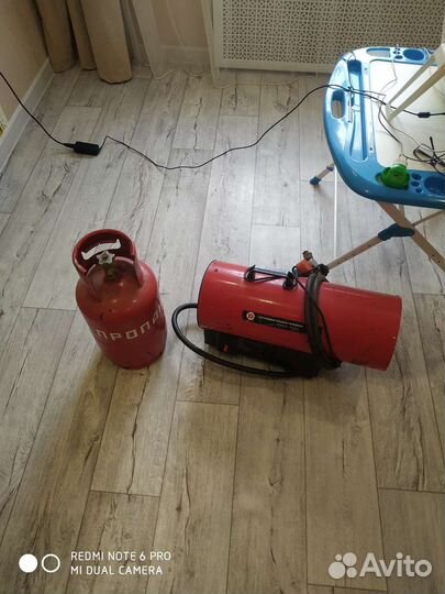 Тепловая пушка+балон12л