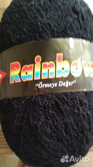 Пряжа нитки для вязания