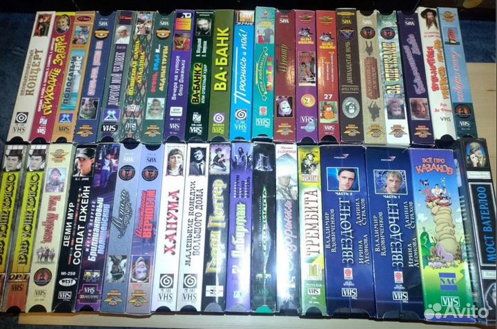 Видеокассеты VHS