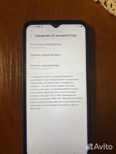 Samsung Galaxy A23, 4/64 ГБ