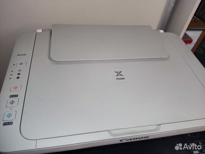 Принтер цветной мфу