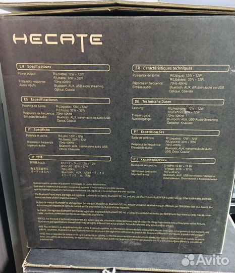 Колонки 2.0 Edifier G5000