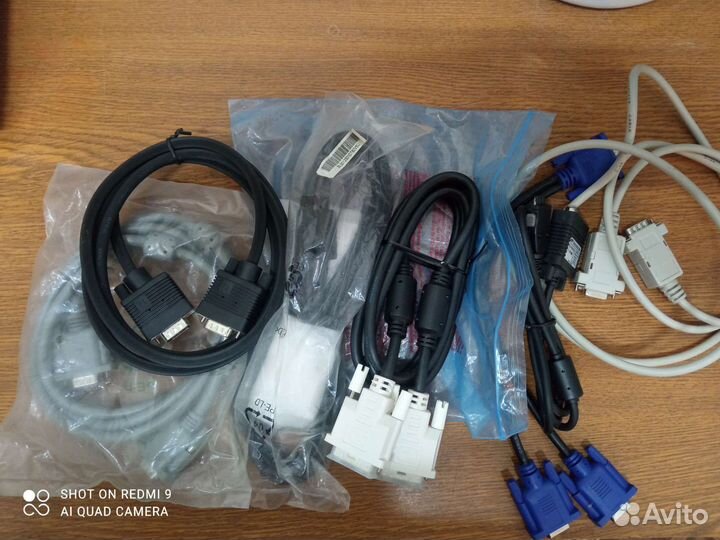 Кабель для компьютера