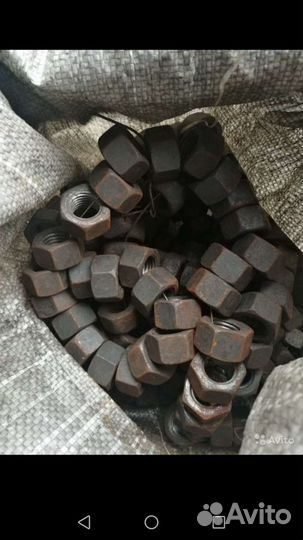 Гайки на 24 и 20