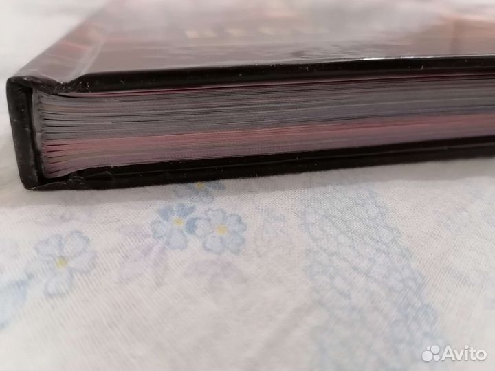 Варкрафт. Энциклопедия