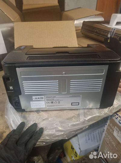 Принтер лазерный Pantum P2500NW
