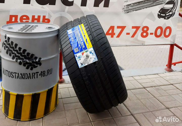 Habilead PracticalMax H/P RS26 275/30 R20 97Y