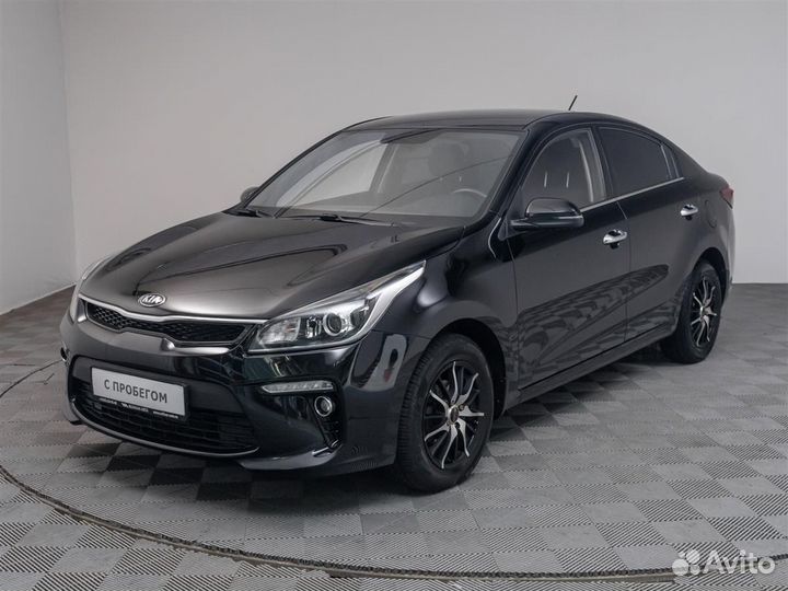 Kia Rio, 2020