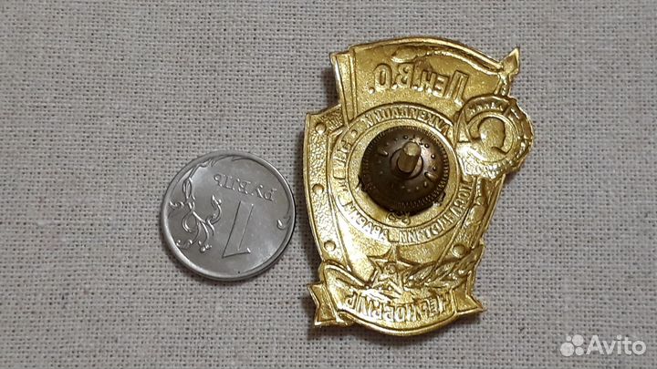 Тяжелый знак Чернобыль участник ликвидаци