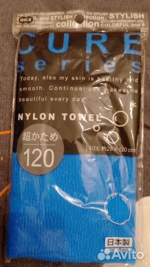 Мочалка деликатная Япония