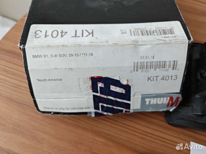 Крепление Thule KIT 4013 и Thule Rapid System 753