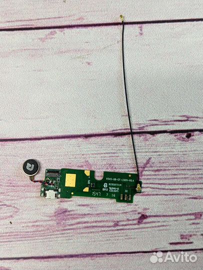 Philips Xenium V377 разбор