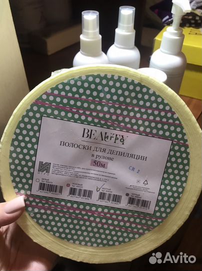 Набор для шугаринга