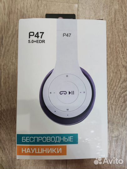 Беспроводные наушники (новые )