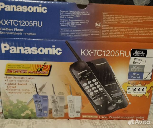 Телефоны стац.и трубки