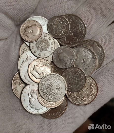 Пригоршня серебра