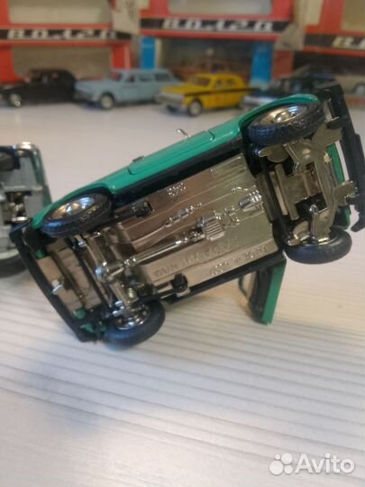 Нива и Волга 1/43 СССР