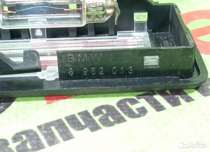 Плафон салонный BMW X1 E84 N46B20B