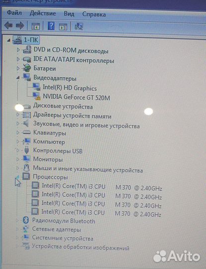 Ноутбук HP pavilion G6
