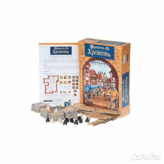 Каркассон крепость