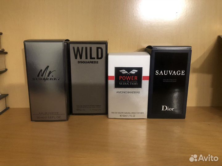 Флаконы парфюмерные пустые