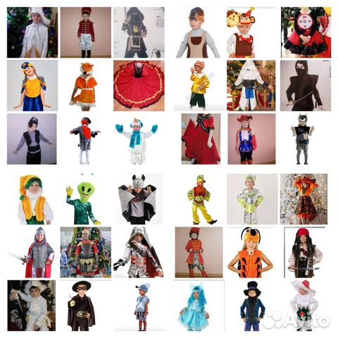 Новогодние карнавальные костюмы