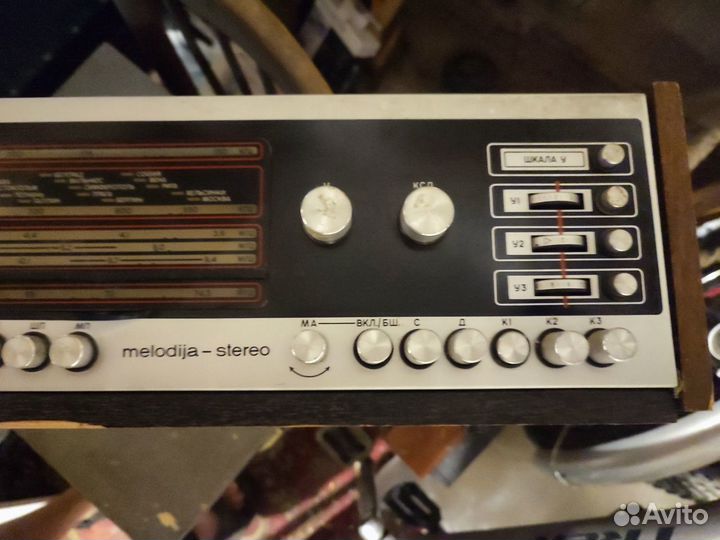 Мелодия Стерео