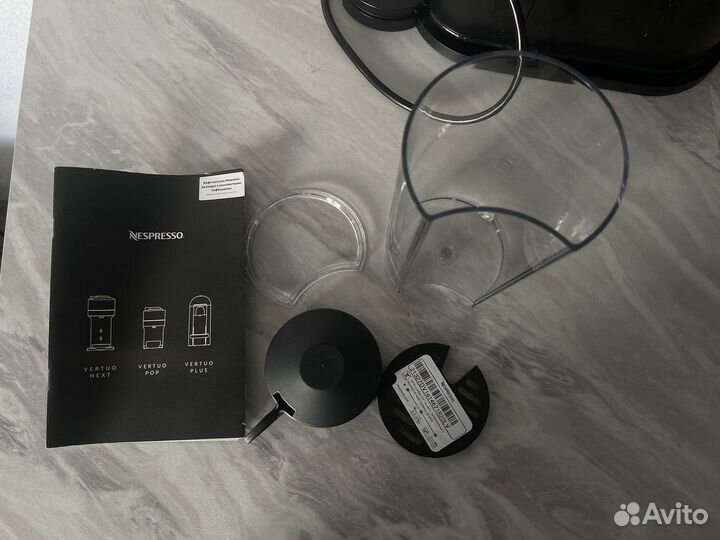 Кофемашина nespresso vertuo