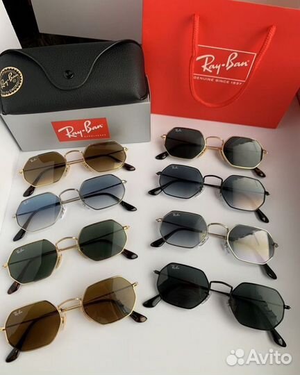 Очки ray ban octagonal коричневые