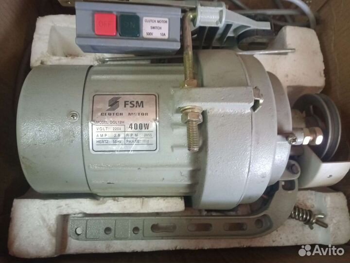 Электродвигатель 220в