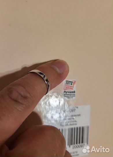 Серебряное кольцо 925
