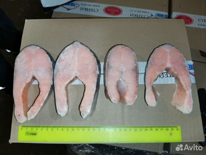 Рыба свежемороженая с доставкой на дом