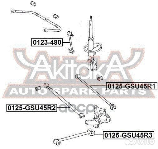 Рычаг подвески toyota highlander / kluger (U4 )