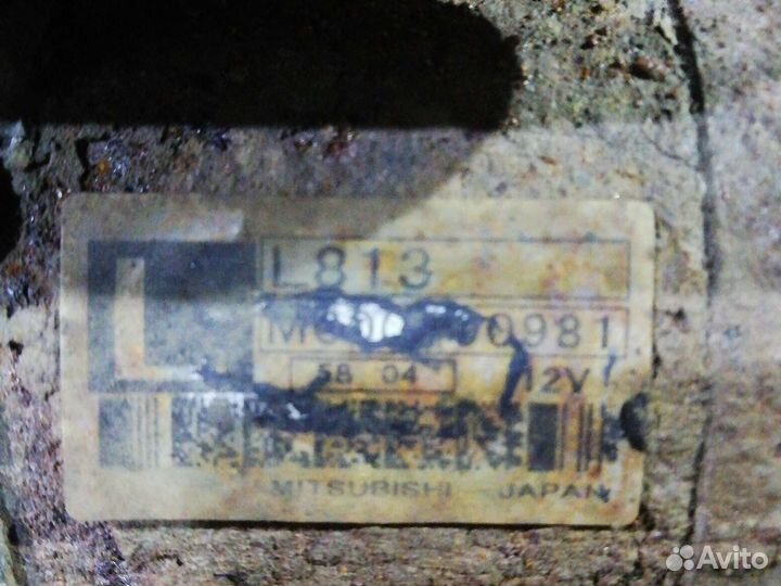 Стартер mazda 3