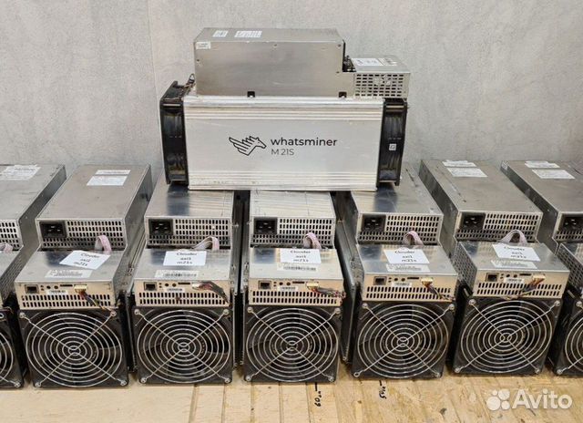 Асик s9k. ASIC Avalon 1126. Antminer l3+. 2 S9 ASIC.